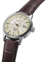 Seiko Presage Cocktail GMT SSK041J1